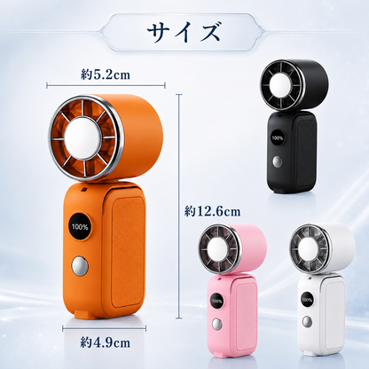 【ピンク限定 マグネット内蔵】超小型ハンディファン 冷却プレート搭載